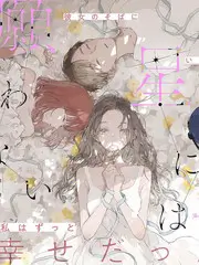 开麦吧新人脱口秀综艺全集免费看